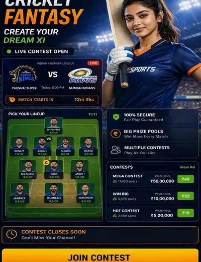 Estela (estela bet) fantasy cricket & matchday visual 3