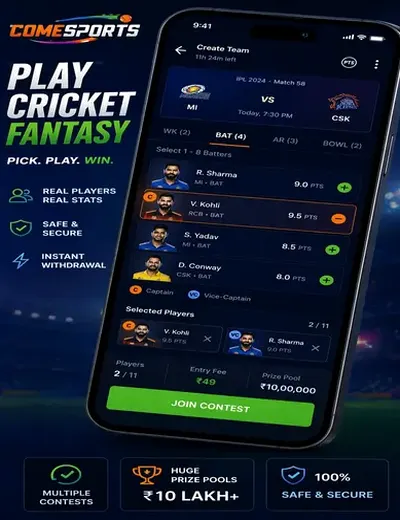 Estela (estela bet) fantasy cricket & matchday visual 2